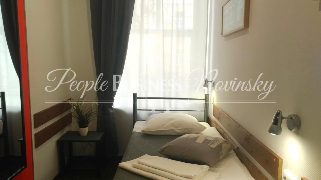 People Business Novinsky Hotel Москва Екстер'єр фото