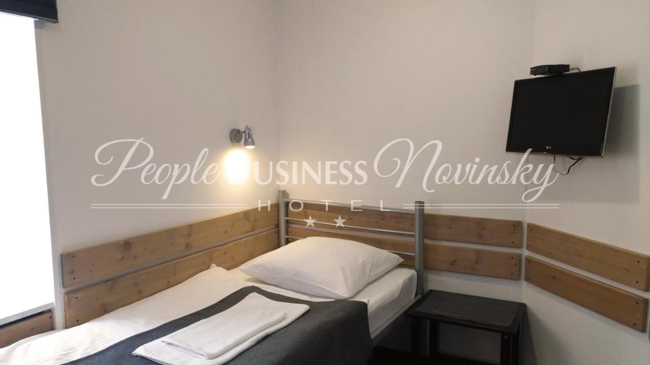 People Business Novinsky Hotel Москва Екстер'єр фото