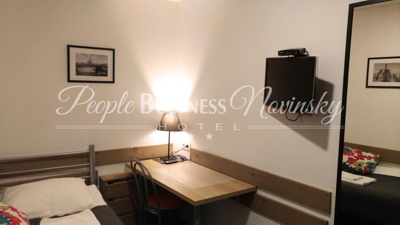 People Business Novinsky Hotel Москва Екстер'єр фото