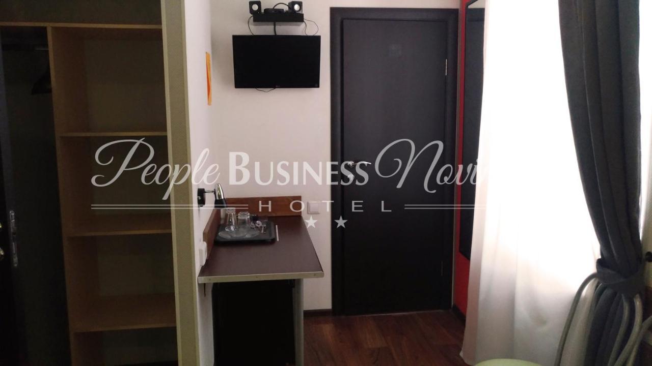 People Business Novinsky Hotel Москва Екстер'єр фото