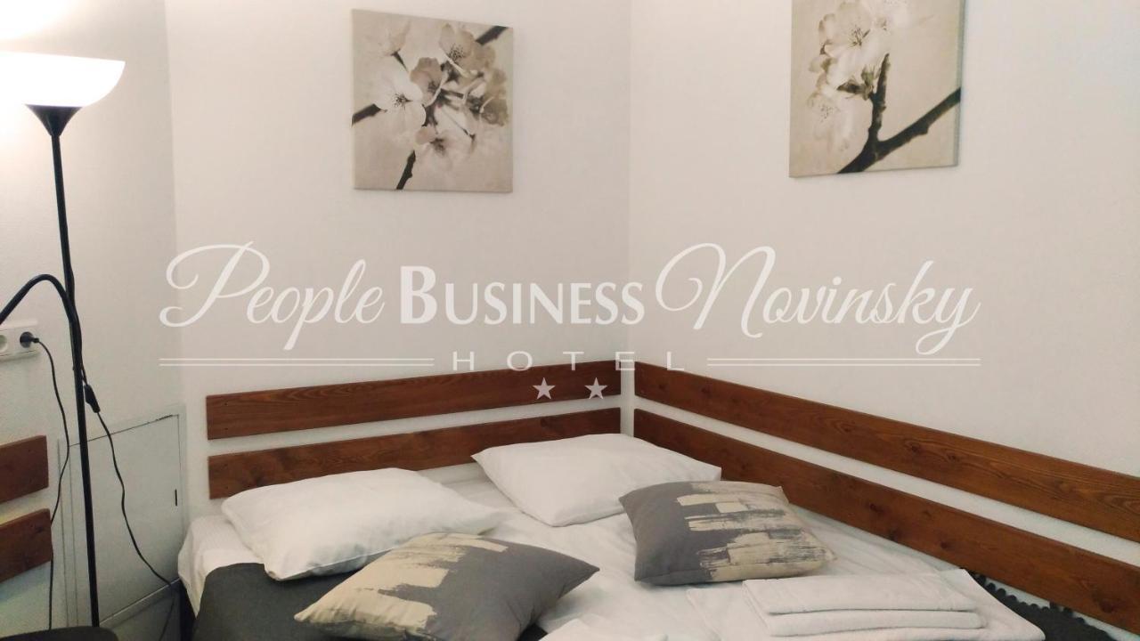 People Business Novinsky Hotel Москва Екстер'єр фото