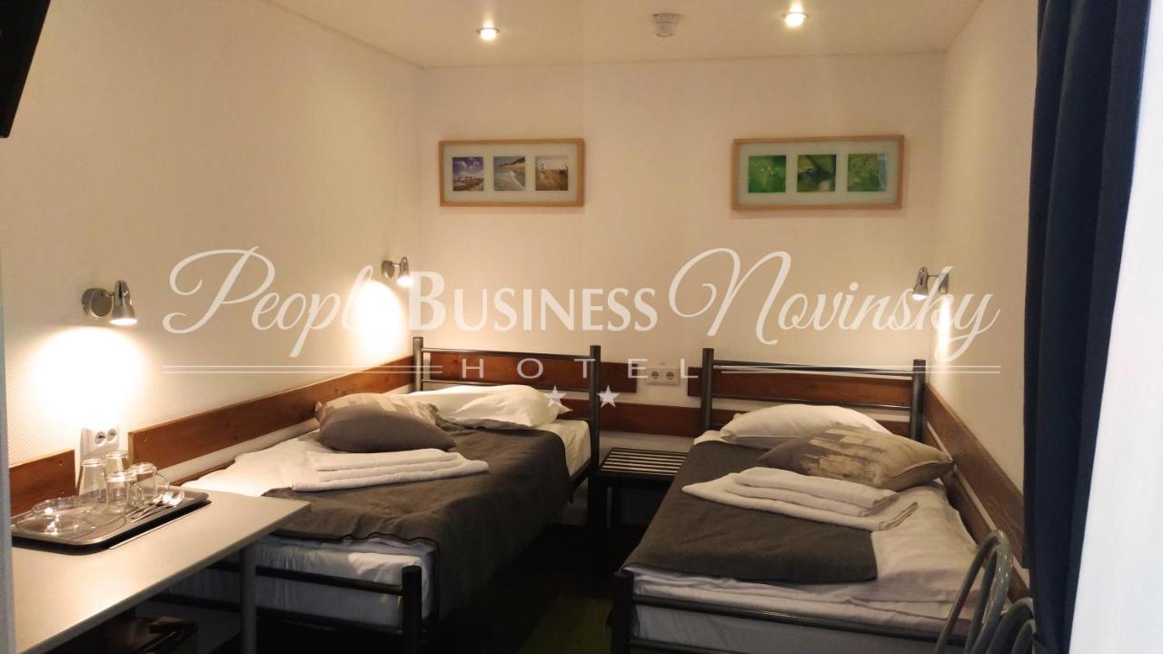 People Business Novinsky Hotel Москва Екстер'єр фото