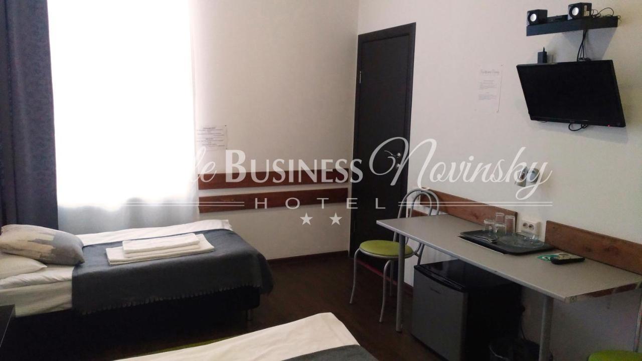 People Business Novinsky Hotel Москва Екстер'єр фото