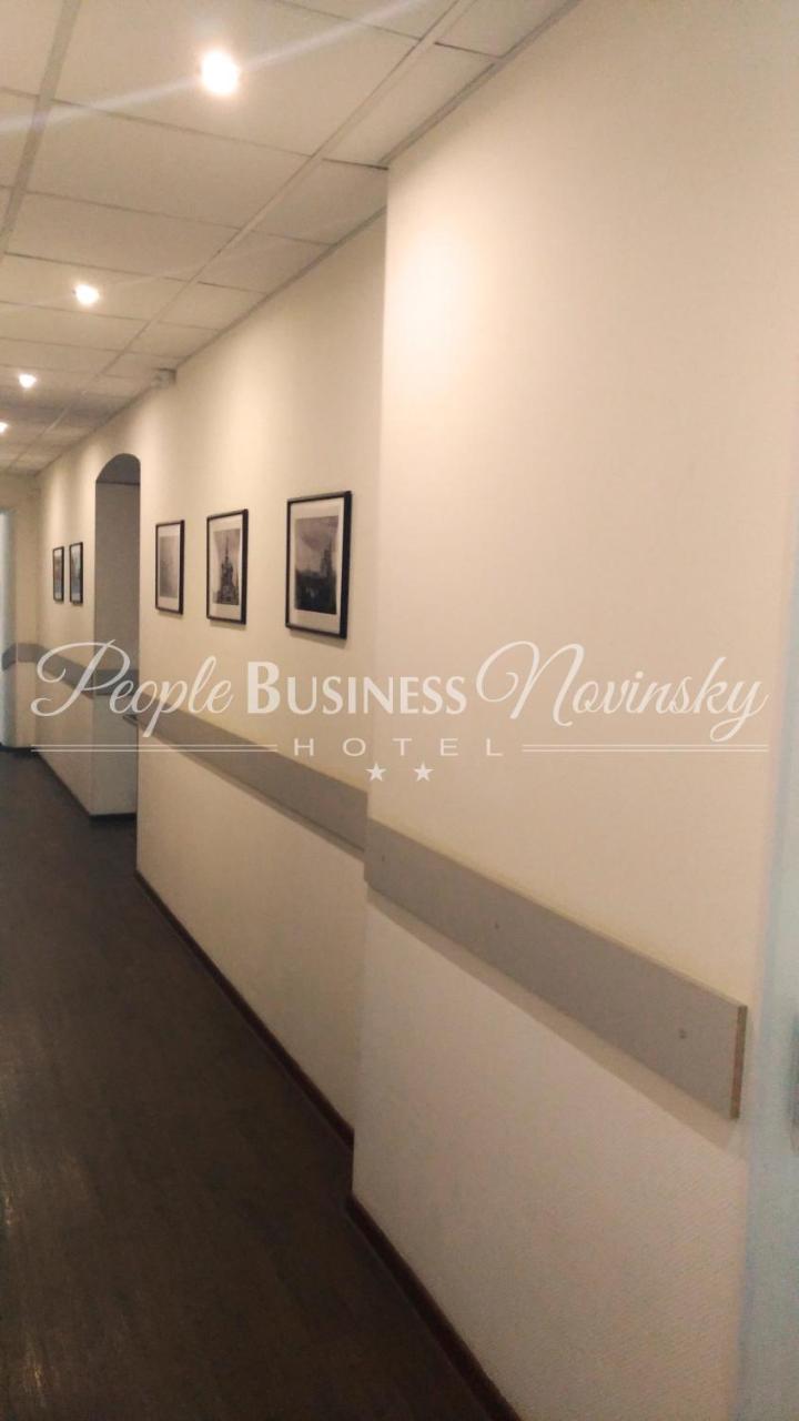 People Business Novinsky Hotel Москва Екстер'єр фото