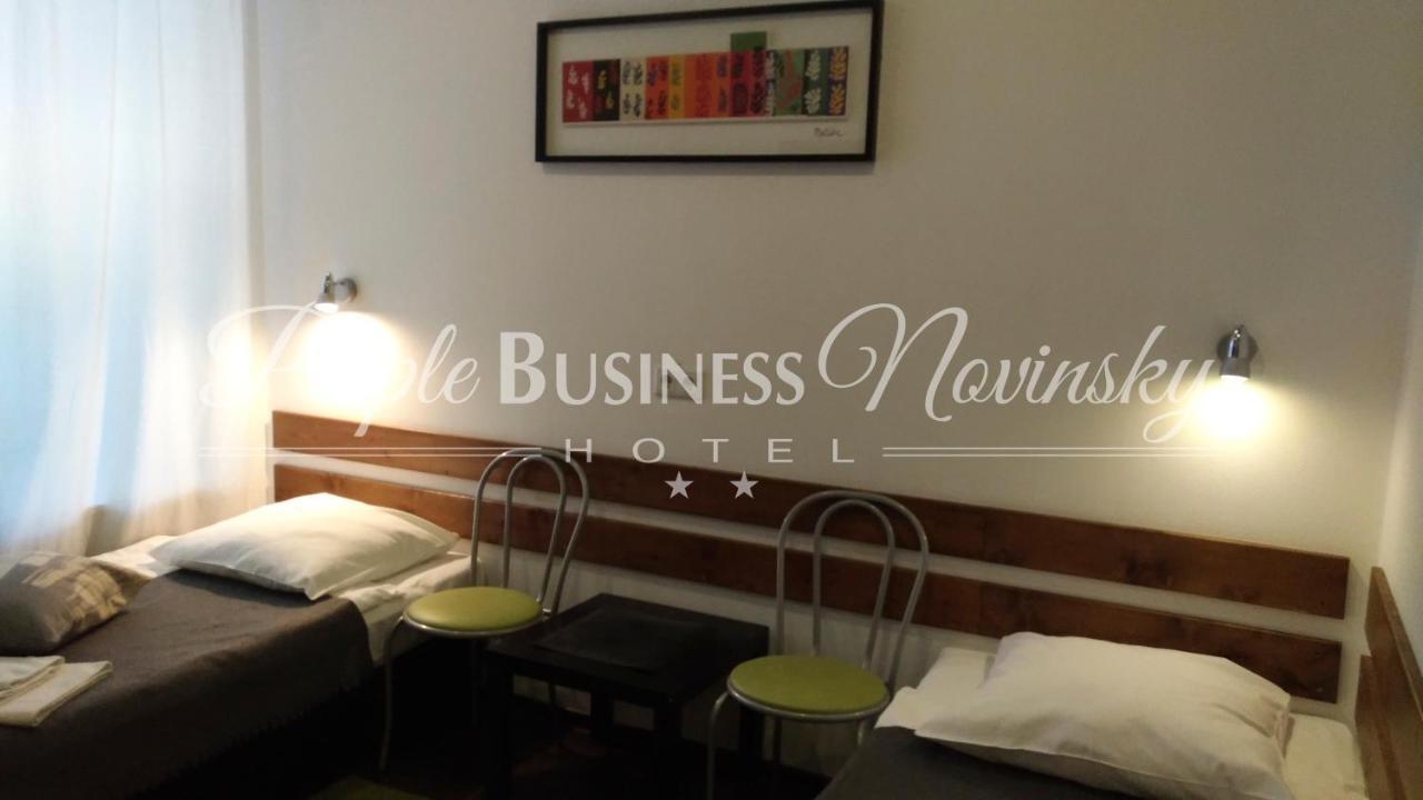 People Business Novinsky Hotel Москва Екстер'єр фото