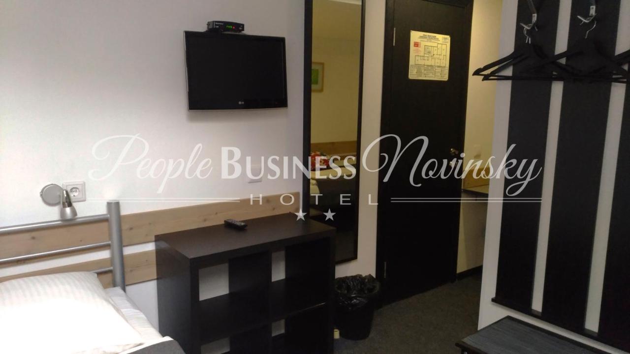 People Business Novinsky Hotel Москва Екстер'єр фото