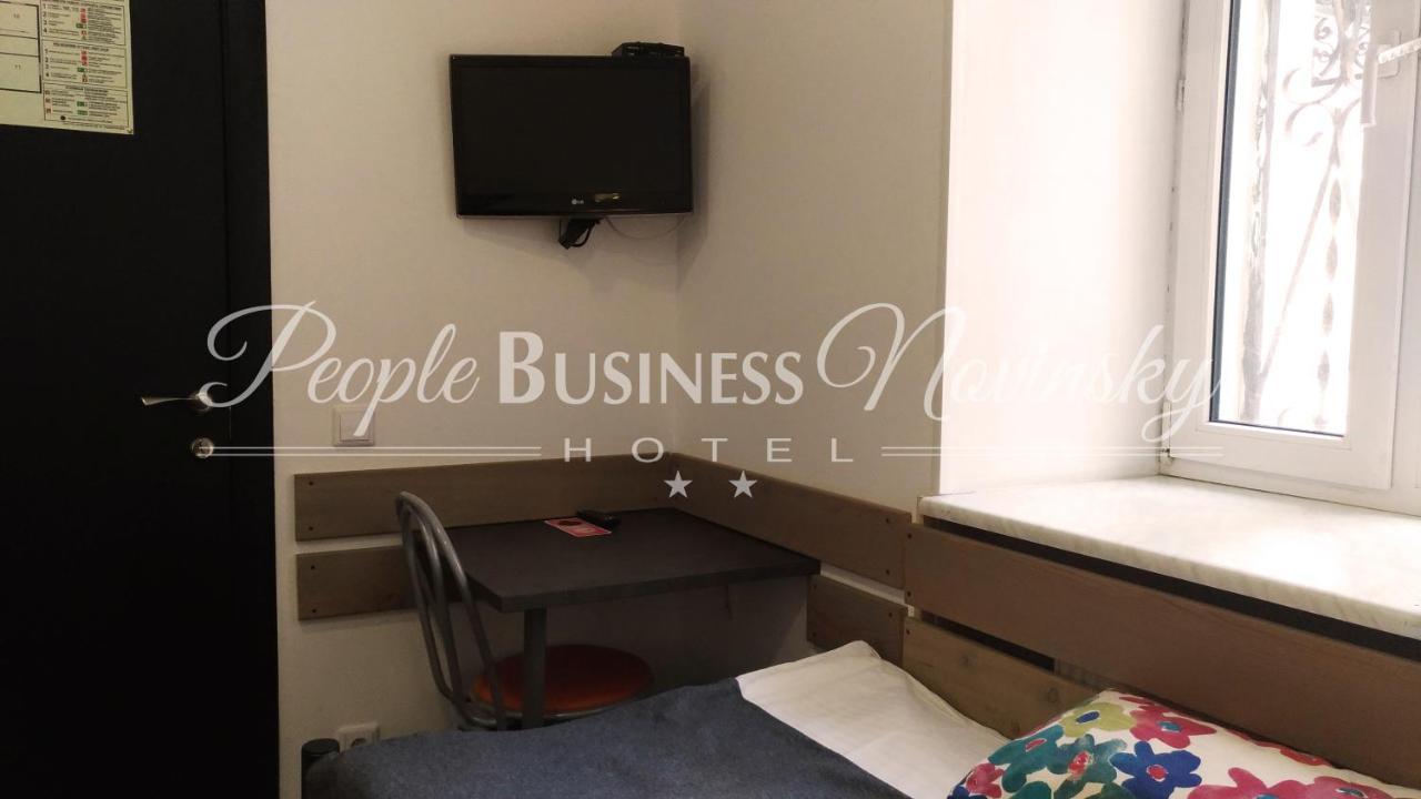 People Business Novinsky Hotel Москва Екстер'єр фото